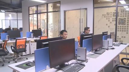 大理創業者必看 海東藏身的北京網絡技術服務，為你的夢想加速